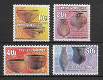 [Native Pottery, ประเภท OW]