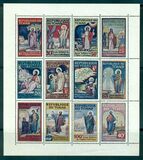 [Jubilee Year of Catholic Church, type FH]