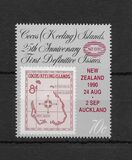 [International Stamp Exhibition "New Zealand 1990" - Issue of 1988 Overprinted with Logo and "NEW ZEALAND 1990 24 AUG 2 SEP AUCKLAND", type GM1]