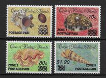 [Issues of 1985 Overprinted "POSTED PAID" plus Additional Words as Indicated and Surcharged, Scrivi IG]