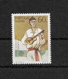 [EUROPA Stamps - European Music Year, Tip BH]