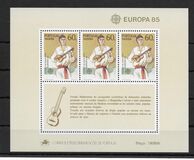 [EUROPA Stamps - European Music Year, Tip BH]