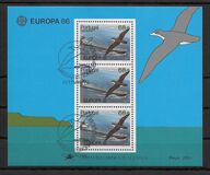 [EUROPA Stamps - Nature Conservation, タイプ BQ]