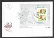 [EUROPA Stamps - Folklore, 類型 AI]