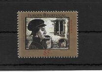 [EUROPA Stamps - The 500th Anniversary of the Discovery of America, type DL]