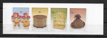 [Handicraft, type EG]