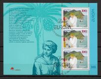 [EUROPA Stamps - Tales and Legends, tipas ET]