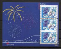 [EUROPA Stamps - Festivals and National Celebrations, type EU]
