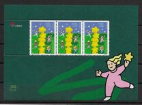 [EUROPA Stamps - Tower of 6 Stars, type FG]