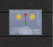 [EUROPA Stamps - Water, Treasure of Nature, tip FO]