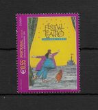 [EUROPA Stamp - Poster Art, Scrivi HF]