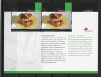[EUROPA Stamps - Gastronomy, тып HK]