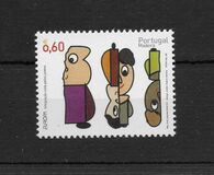 [EUROPA Stamps - Integration as Seen by Young People, 유형 II]