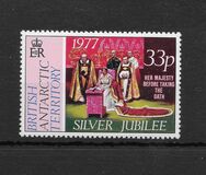 [The 25th Anniversary of the Coronation of Queen Elizabeth II, type BD]