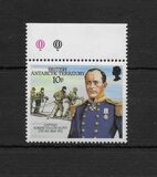 [The 75th Anniversary of the Arrival of Robert Falcon Scott at the South Pole, type EB]