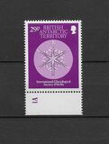 [The 50th Anniversary of the International Glaciological Society - Snow Crystals, type DZ]