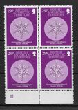 [The 50th Anniversary of the International Glaciological Society - Snow Crystals, type DZ]