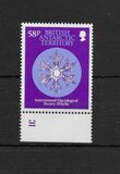 [The 50th Anniversary of the International Glaciological Society - Snow Crystals, type EA]