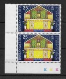 [The 50th Anniversary of St. Mary's Church, प्रकार EK]