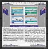 [Ships - Royal Fleet Auxiliary Vessels, ประเภท HB]