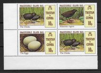 [Island Rail, type JL]