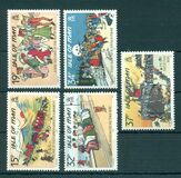 [Motifs from Old Postcards, type OS]