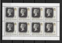 [The 150th Anniversary of the Publishment of the First Stamp, τύπος PC]