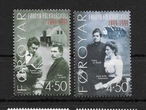 [The 100th Anniversary of the Faroese Folk High School, type MT]