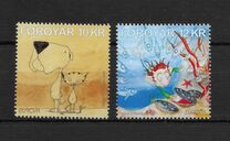 [EUROPA Stamps - Children's Books, type ZH]