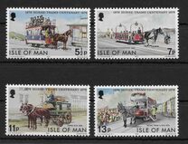 [The 100th Anniversary of the Horse-Trams, Tipe BK]