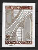 [EUROPA Stamps - Discoveries & Inventions, type BRO]