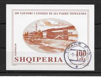 [The 250th Anniversary of the Birth of Ali Pascha Tepelena, Scrivi BSA]