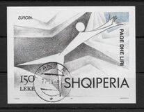 [EUROPA Stamps - Peace and Freedom, Tip BSH]