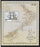 [International Stamp Exhibition "Stamp World London 90" - London, England, type AOK1]