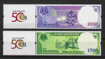 [The 50th Anniversary of Bank Indonesia, نوع CHU]