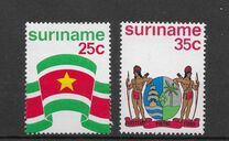 [Surinam Flag and Coat of Arms, тып AGH]