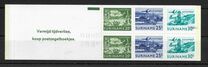 [Airmail, type AHI]