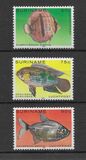 [Airmail - Tropical Fish, type ANS]