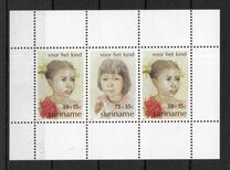 [Child Welfare, Вид APN]