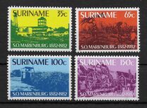 [The 100th Anniversary of Marienburg Sugar Company, type AQS]