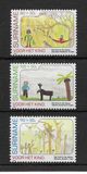 [Youth Welfare - Children's Drawings, type BEJ]