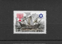 [The 500th Anniversary of the Exclusion of Jews from Spain, סוג BGQ]