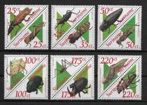 [Fauna - Insects, type BHN]