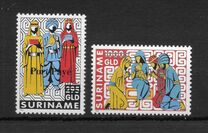 [Christmas Issue of 1995 Overprinted "Port Payé", type BKY1]