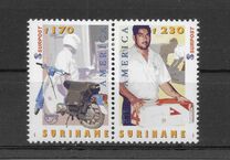 [America UPAEP - Postal Worker, タイプ BOW]