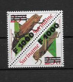 [Insects Issue of 1993 Surcharged, 類型 BHN1]