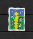 [EUROPA Stamps - Tower of 6 Stars, 类型 MV]