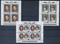 [Birth of Prince William of Wales - Issues of 1981 Overprinted, type JK2]