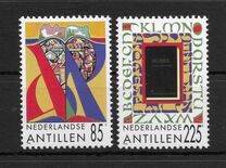 [Translation of the Bible into Papiamentu, ประเภท AFF]