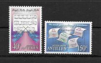 [Christmas, प्रकार ANS]